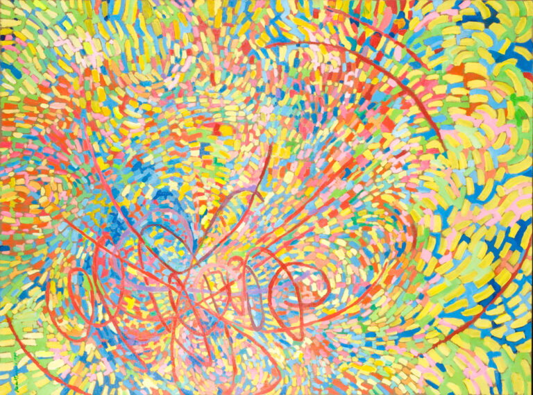 Mildred Thompson's abstract painting "String Theory VI." Bursting with joy and color, small rectangular brushstrokes in yellow and red cover the canvas, floating on top of a swirling background in blues and greens. Squiggles in red that call to mind cursive handwriting sit on top of all of it. It suggests fireworks, the cosmos and the string theory in physics that inspired the artist.