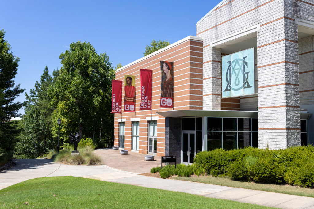 A color photograph of the front entrance of the Georgia Museum of Art