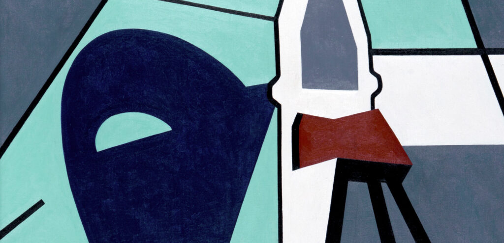 A detail of an abstracted painting by Ralston Crawford titled "Plane Production." Painted at an airplane-assembly plant, it simplifies the shapes and colors until they are barely recognizable.