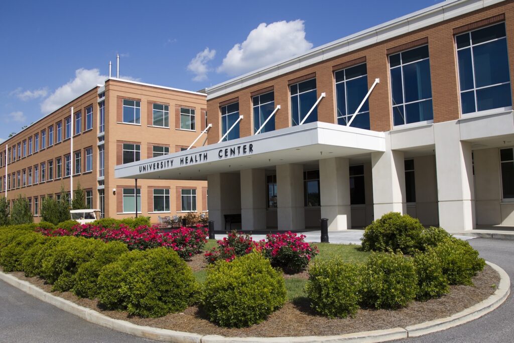 Photograph of the University Health Center at UGA
